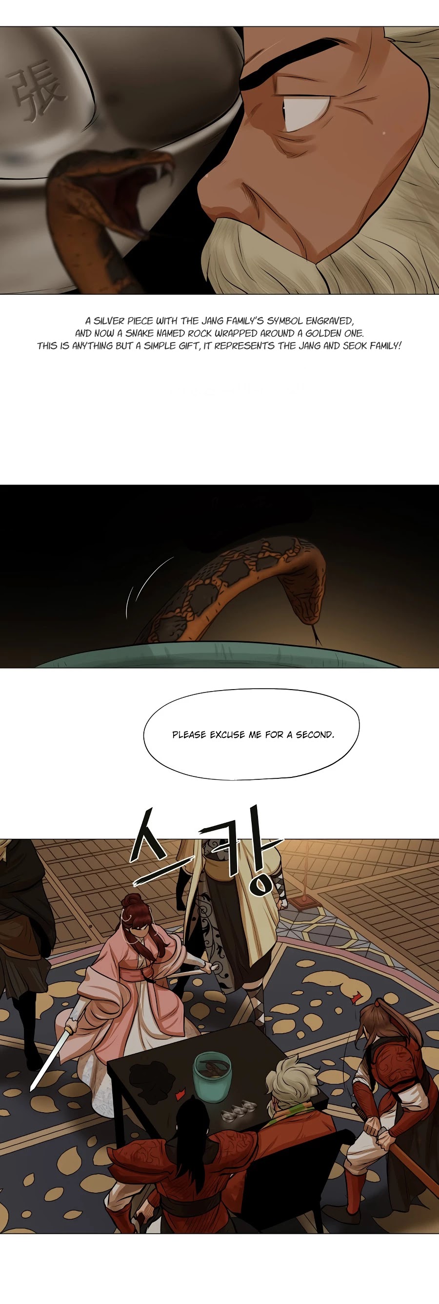 Escort Warrior chapter 37 page 18