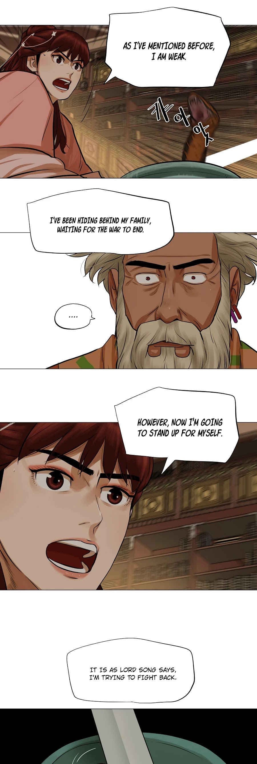 Escort Warrior chapter 37 page 21