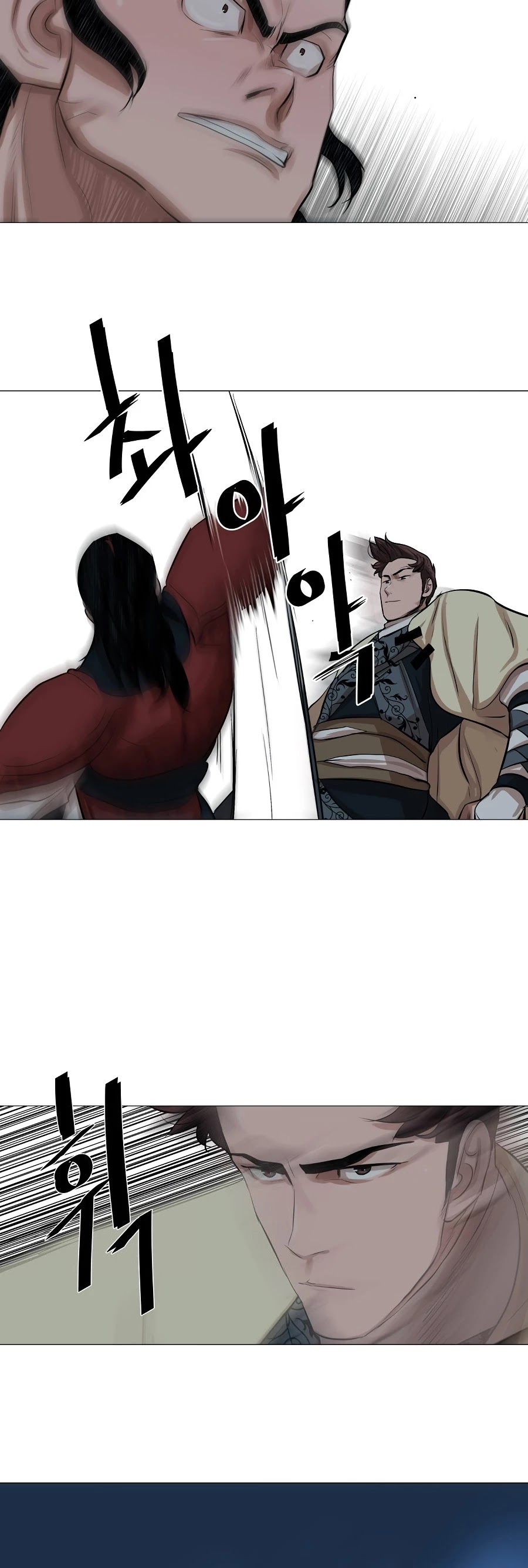 Escort Warrior chapter 38 page 24