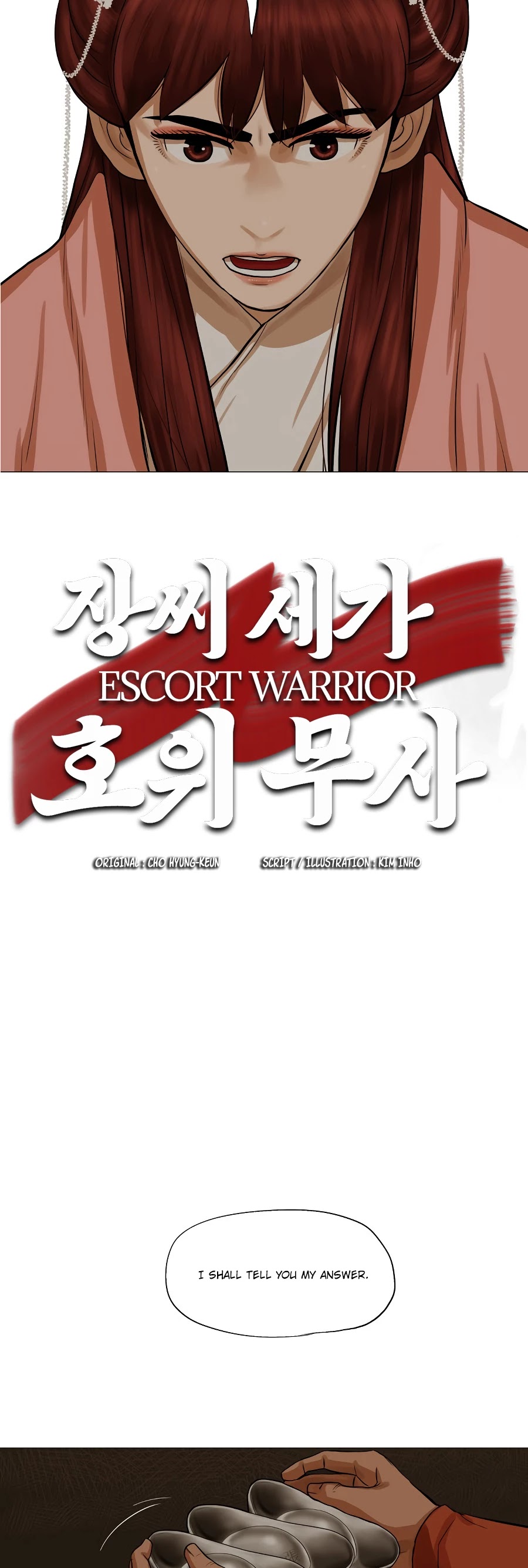 Escort Warrior chapter 38 page 3