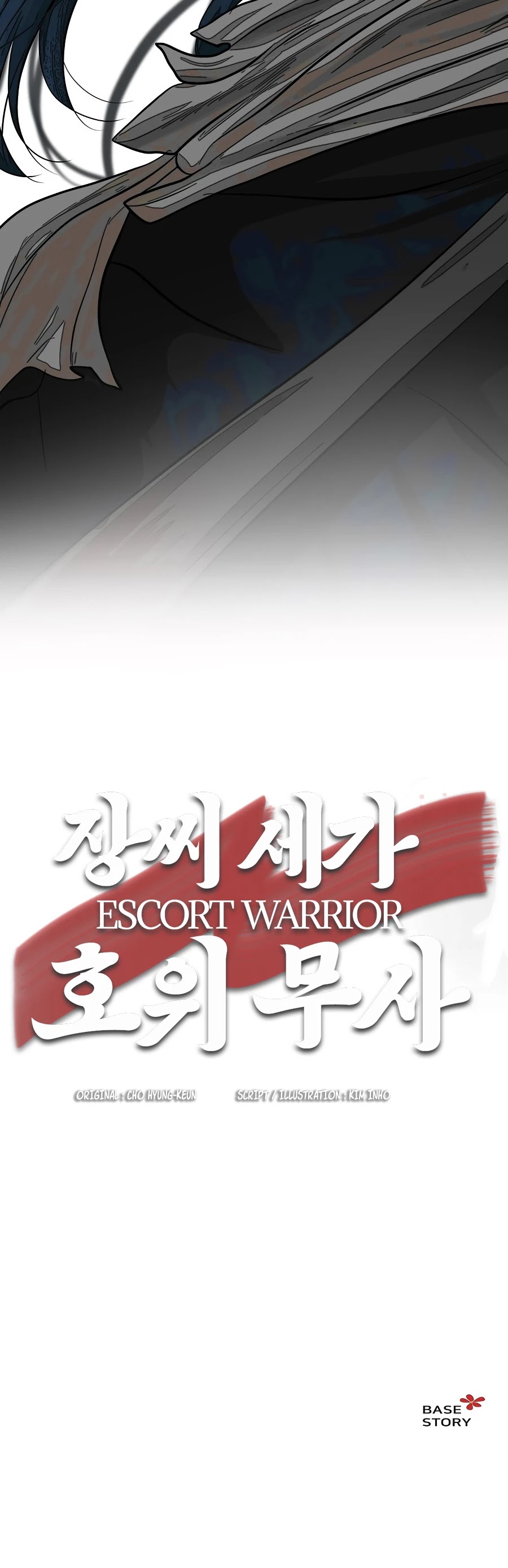 Escort Warrior chapter 38 page 33