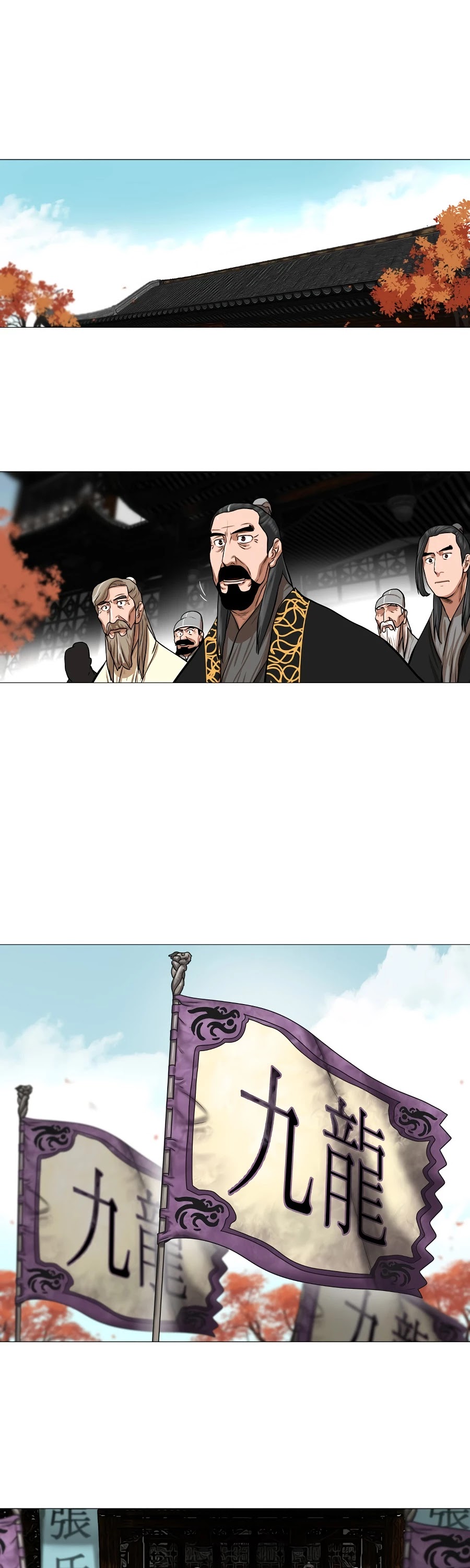 Escort Warrior chapter 40 page 2