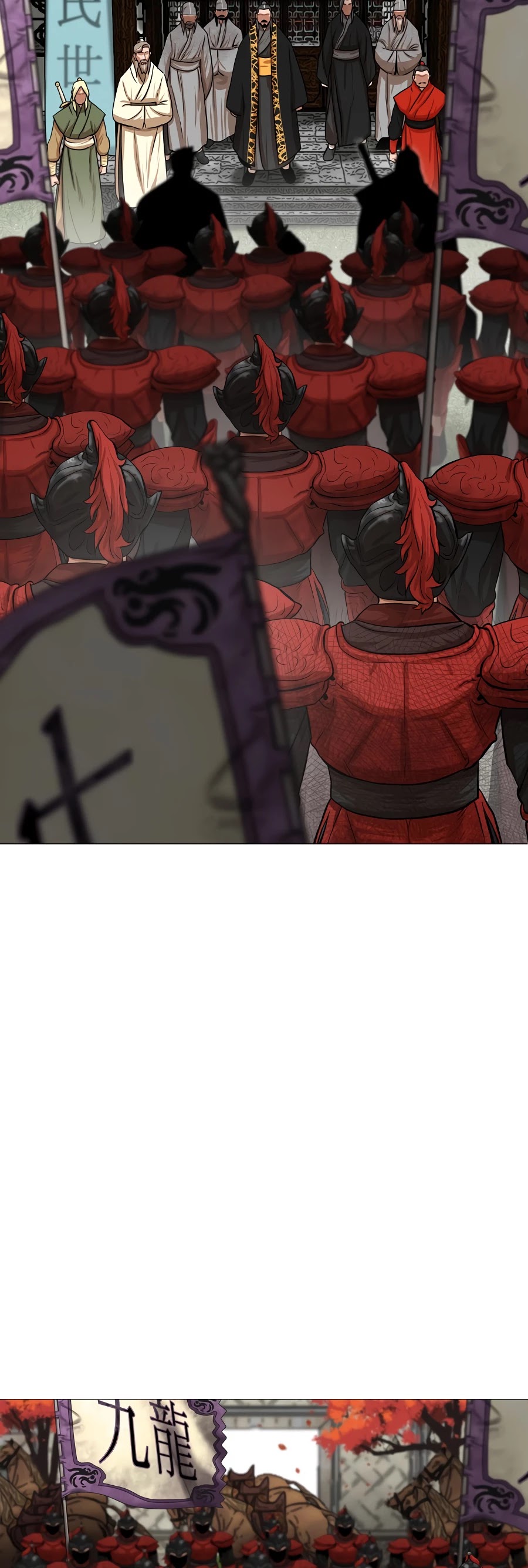 Escort Warrior chapter 40 page 3