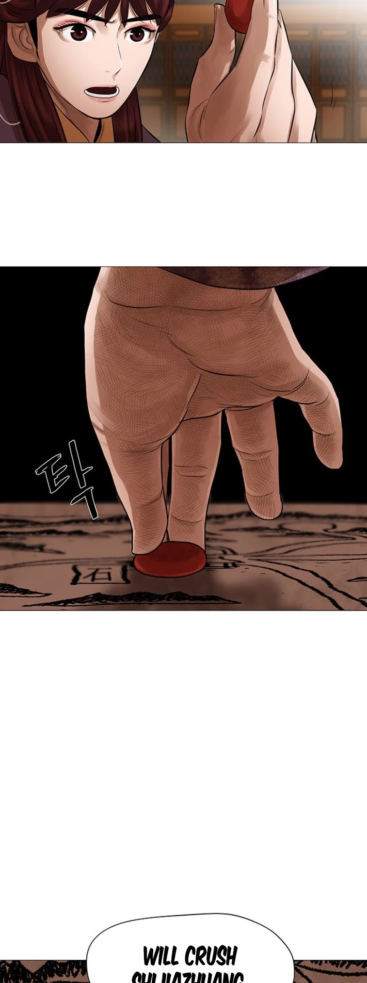 Escort Warrior chapter 42 page 26