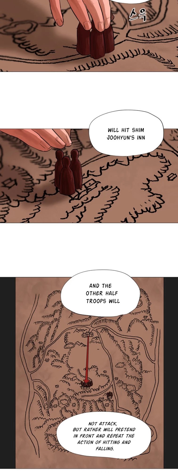 Escort Warrior chapter 43 page 4