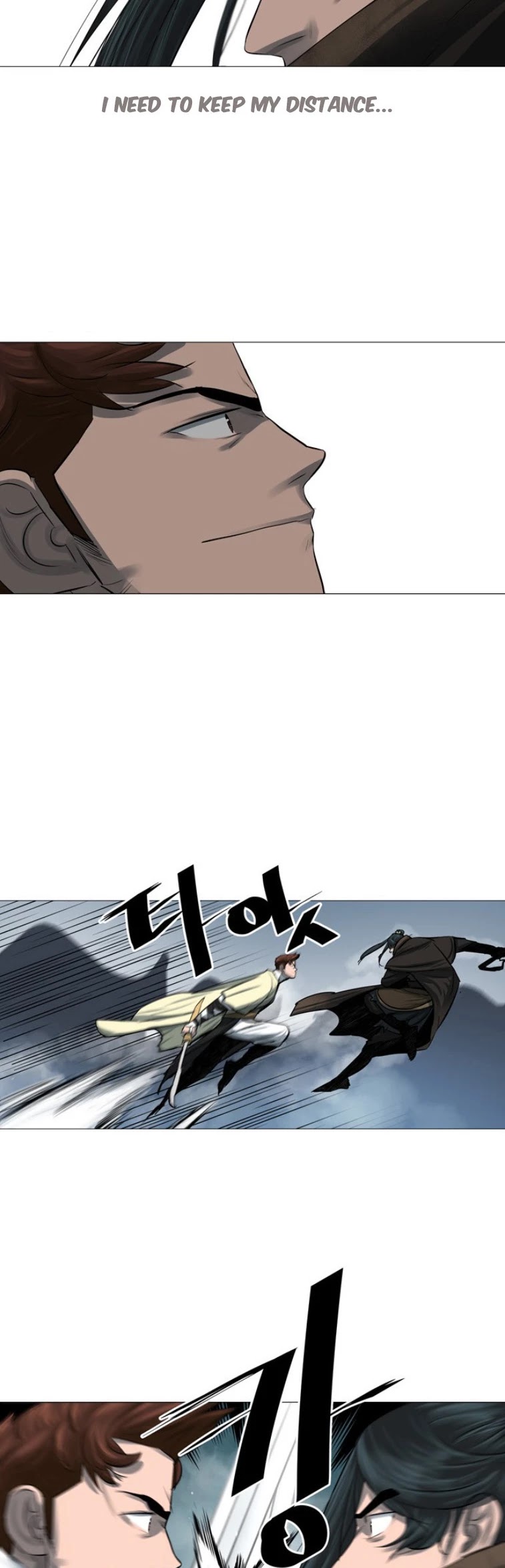 Escort Warrior chapter 45 page 10