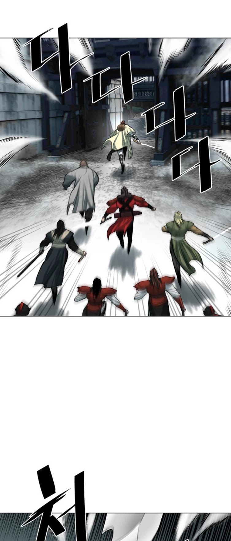 Escort Warrior chapter 49 page 10