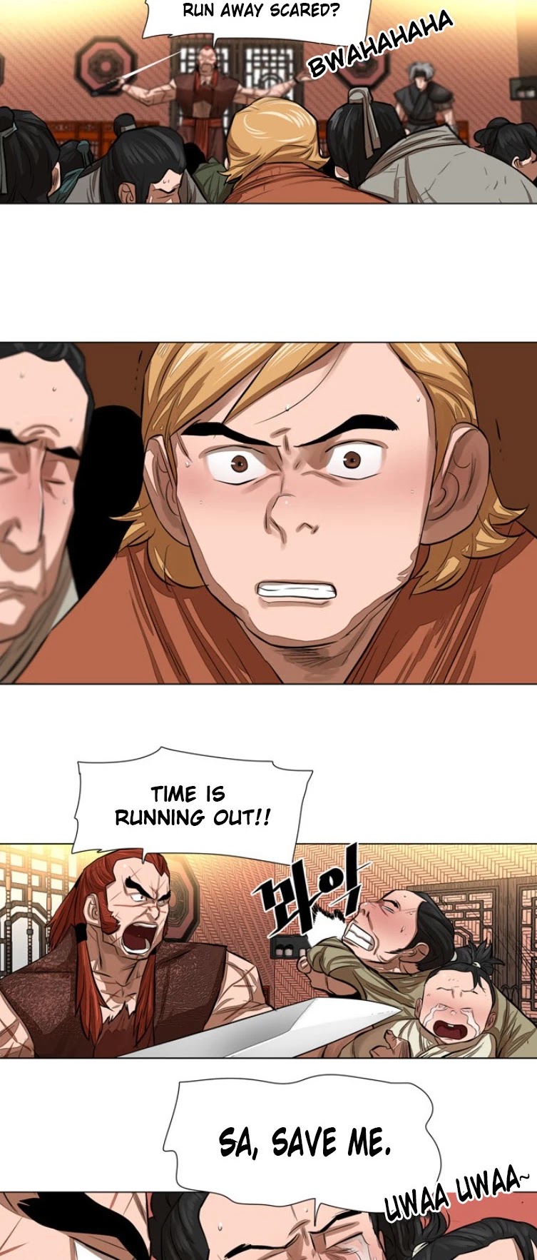 Escort Warrior chapter 49 page 17