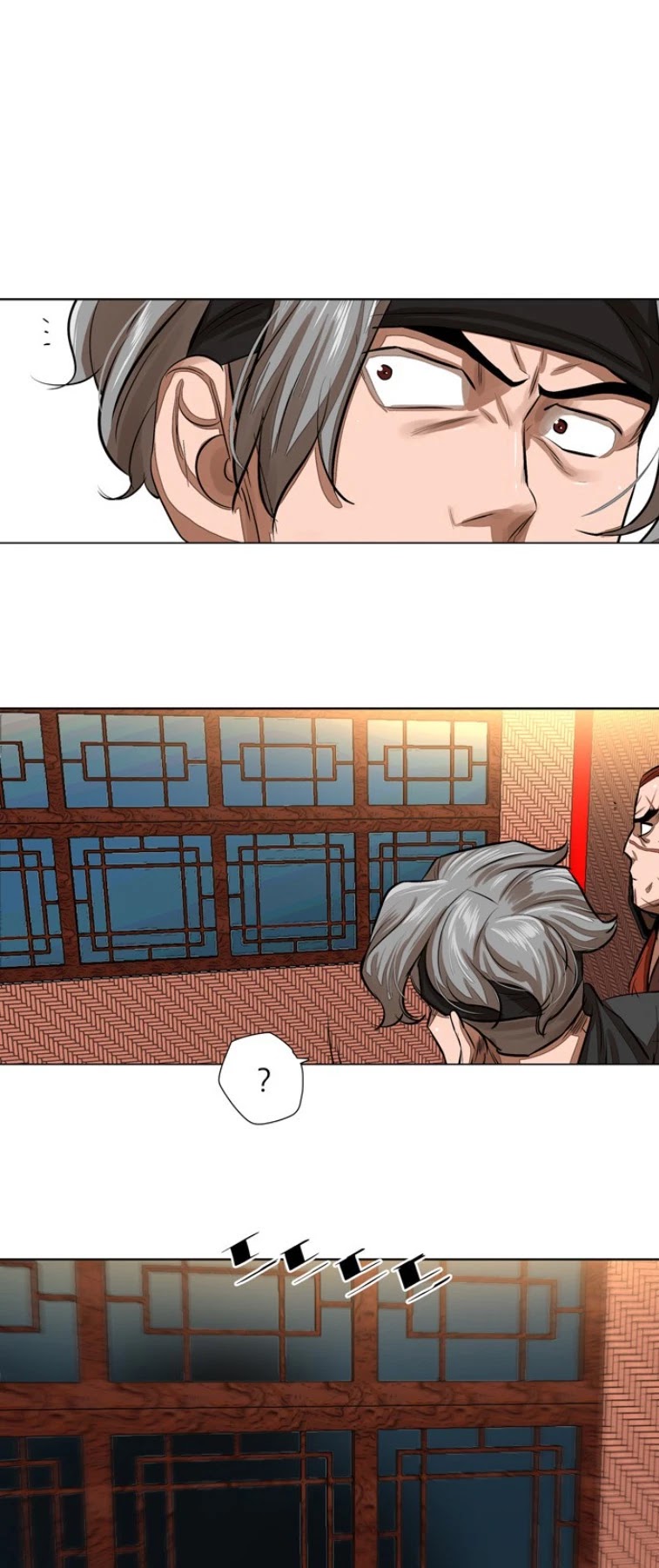 Escort Warrior chapter 49 page 23