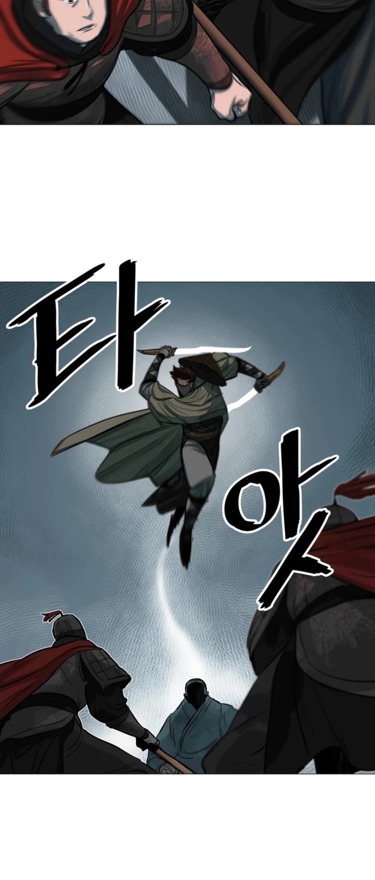 Escort Warrior chapter 49 page 4