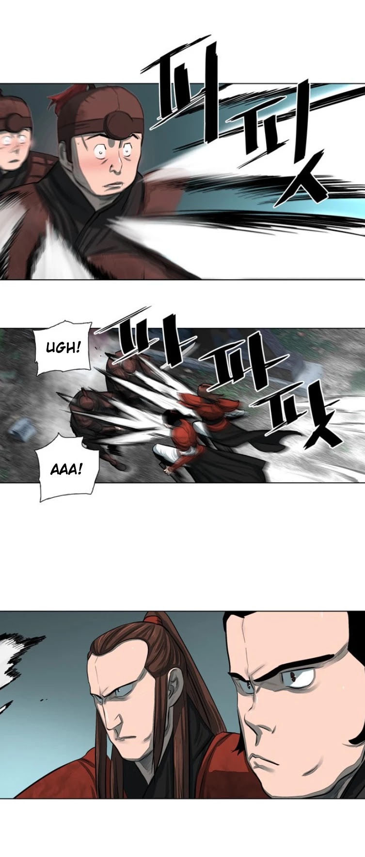 Escort Warrior chapter 49 page 9