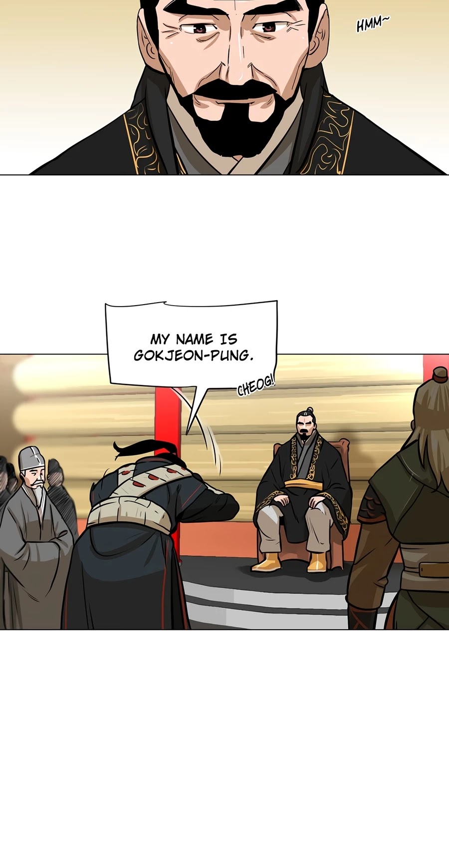 Escort Warrior chapter 5 page 5