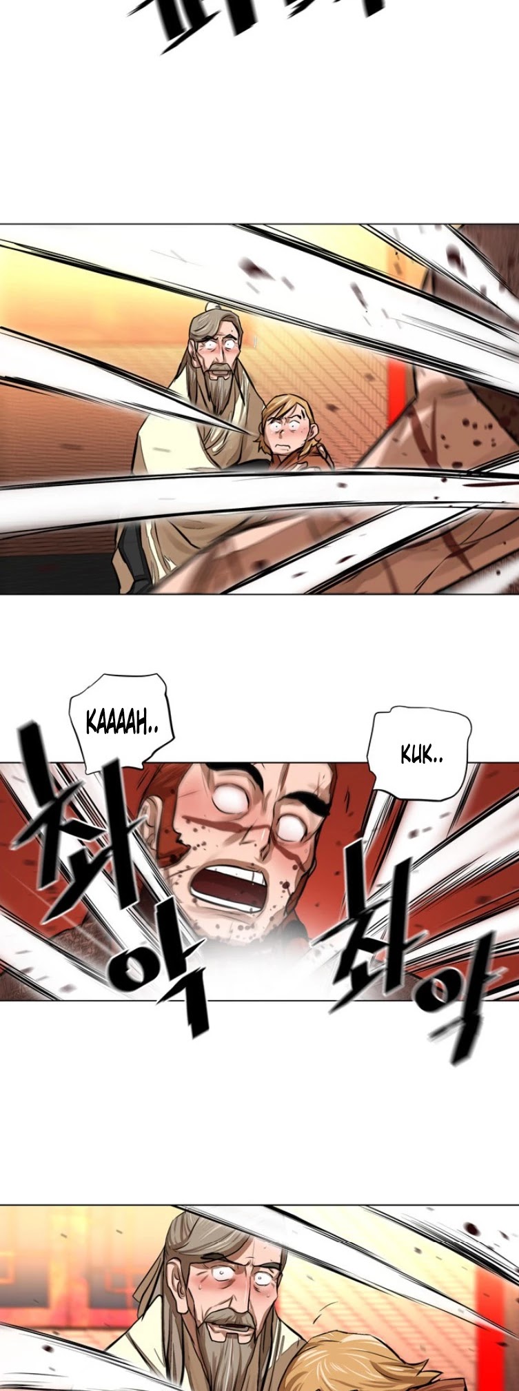 Escort Warrior chapter 51 page 14