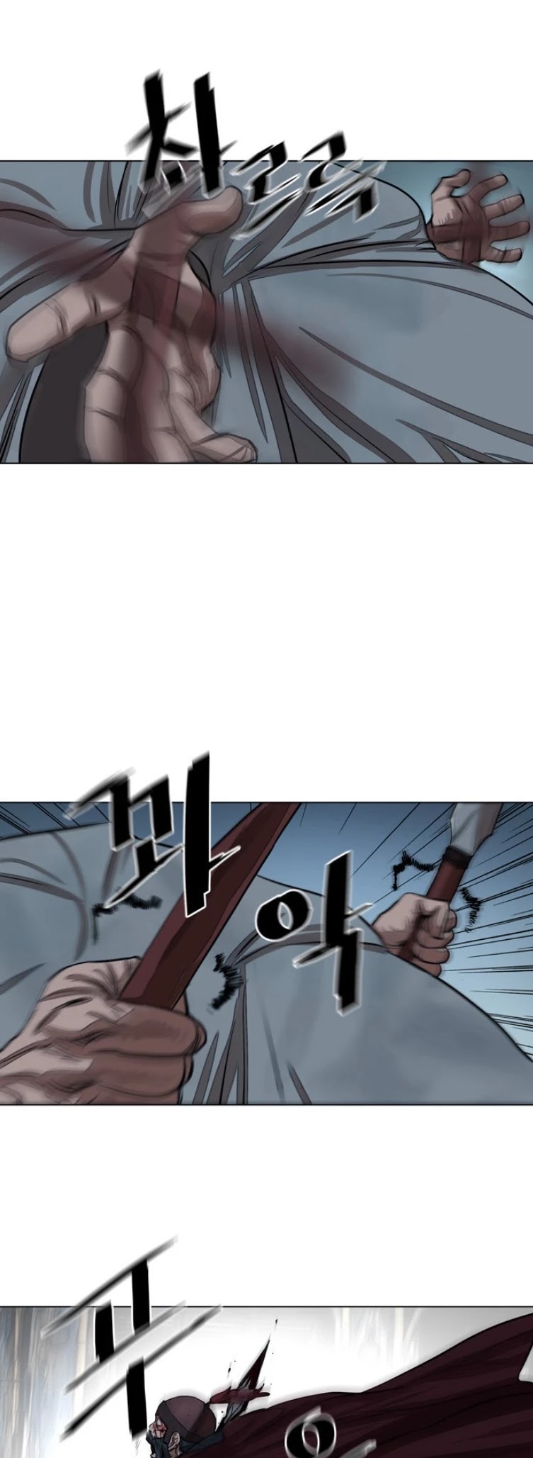 Escort Warrior chapter 51 page 41