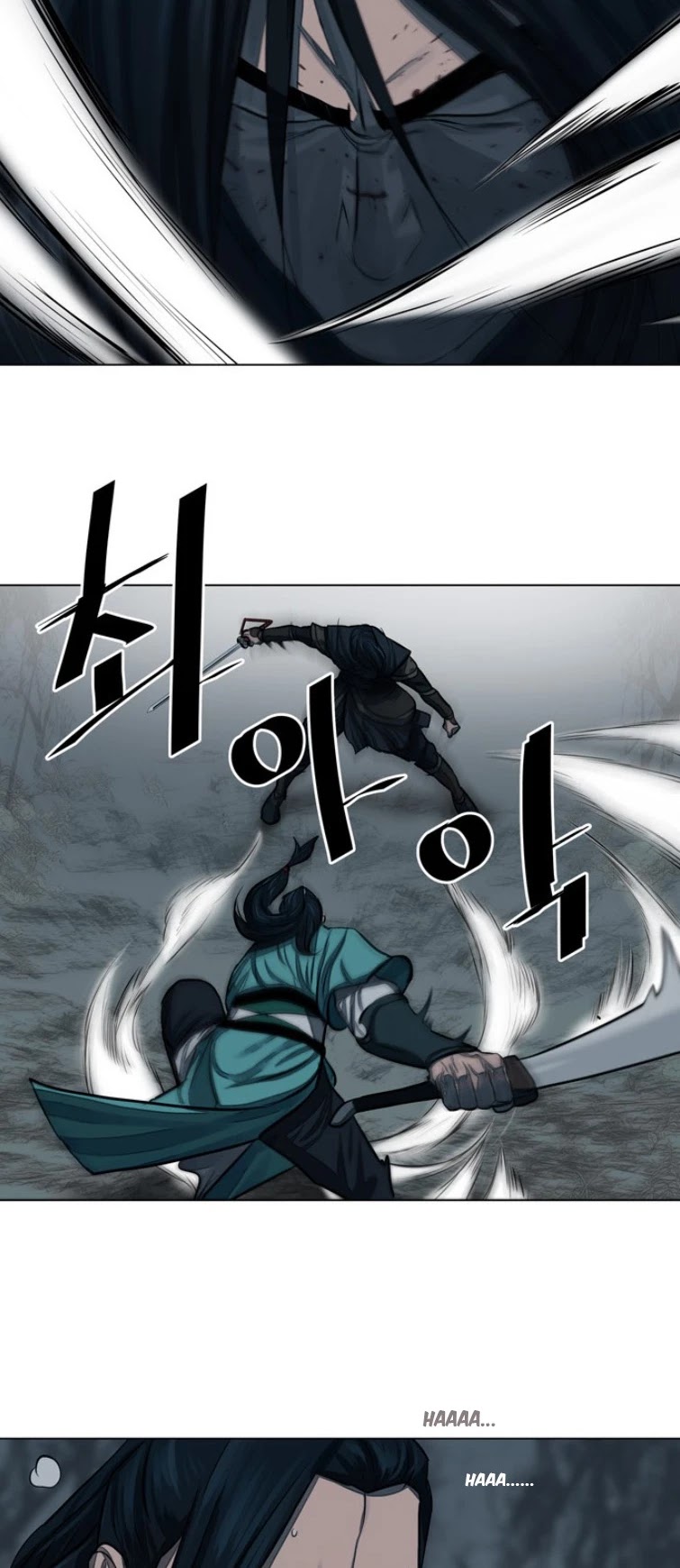 Escort Warrior chapter 51 page 47