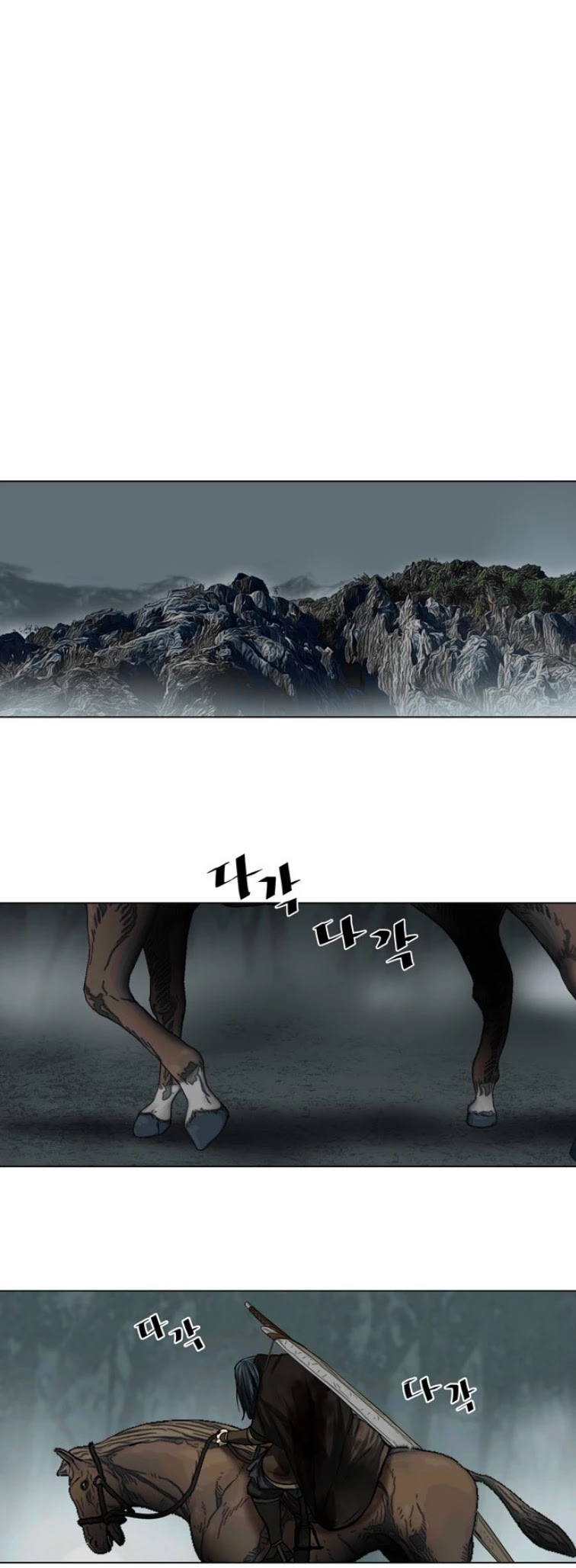 Escort Warrior chapter 52 page 25