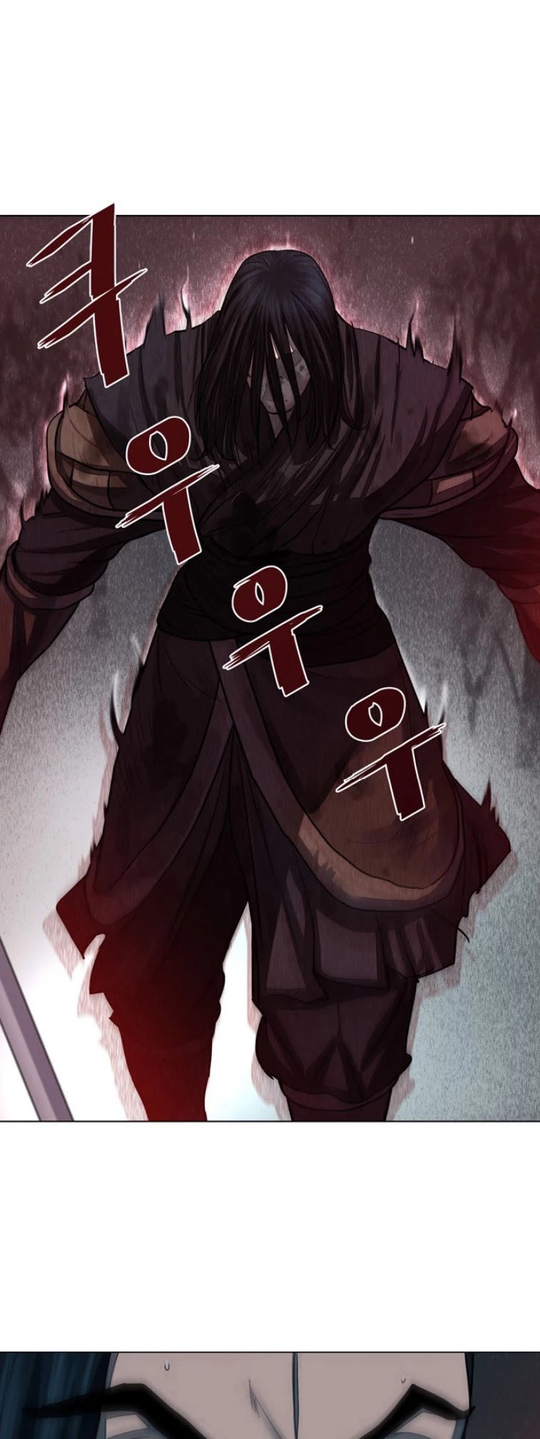 Escort Warrior chapter 52 page 4