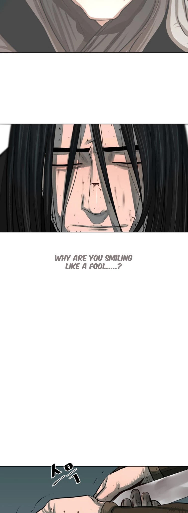 Escort Warrior chapter 54 page 24