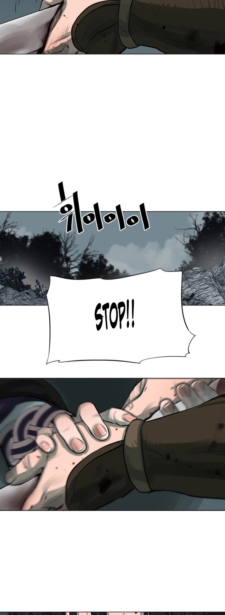 Escort Warrior chapter 54 page 25