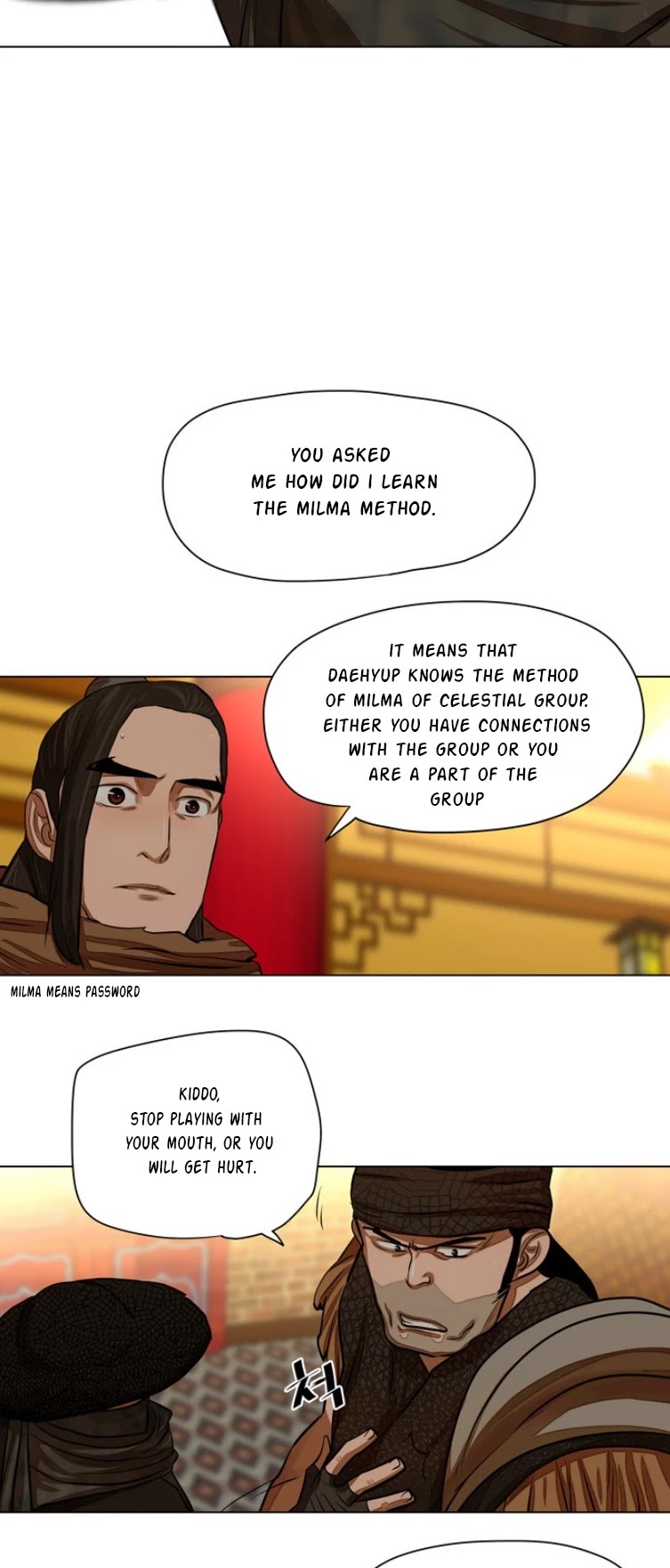 Escort Warrior chapter 57 page 15