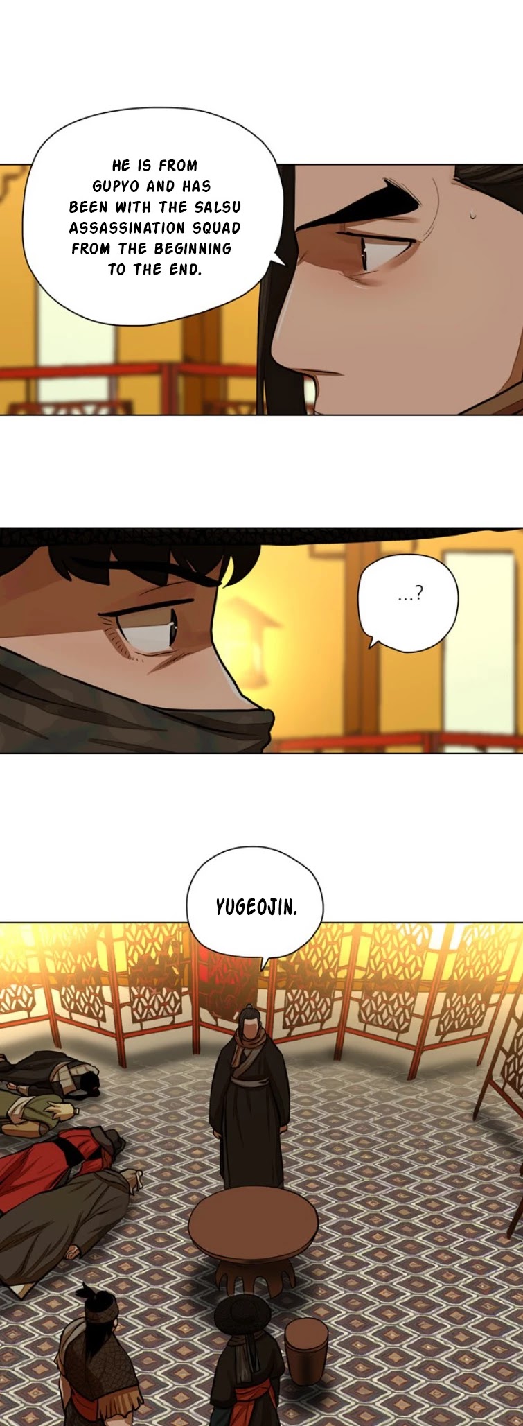 Escort Warrior chapter 57 page 21