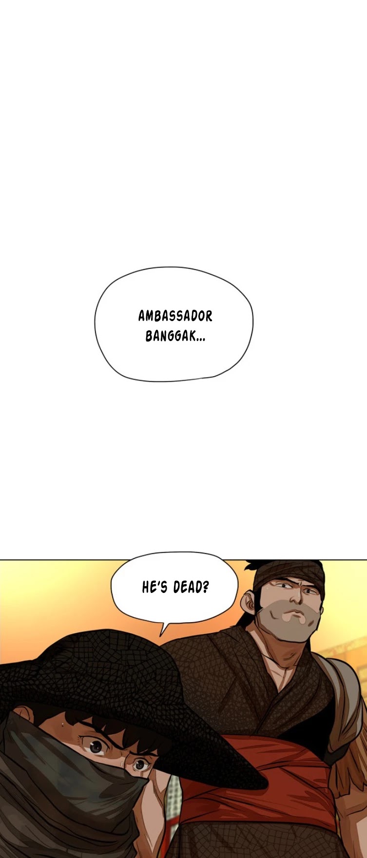 Escort Warrior chapter 57 page 7