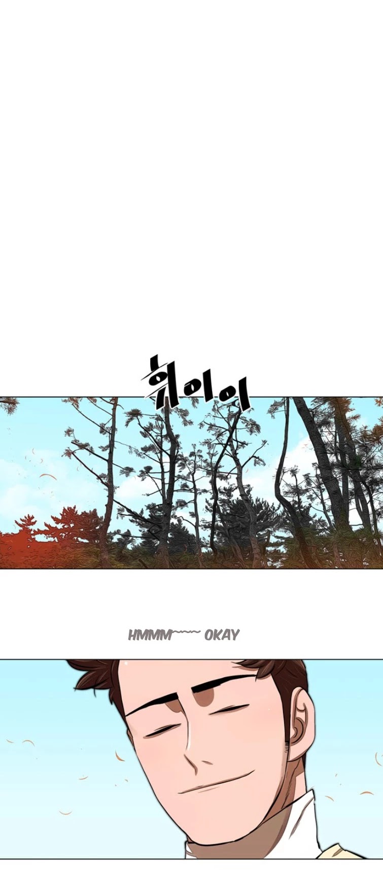 Escort Warrior chapter 58 page 13