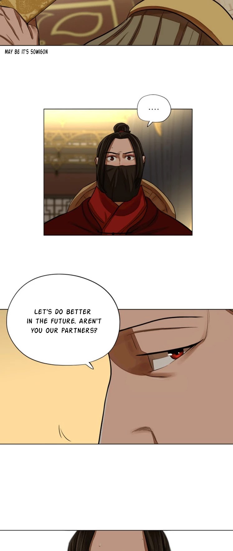 Escort Warrior chapter 59 page 16