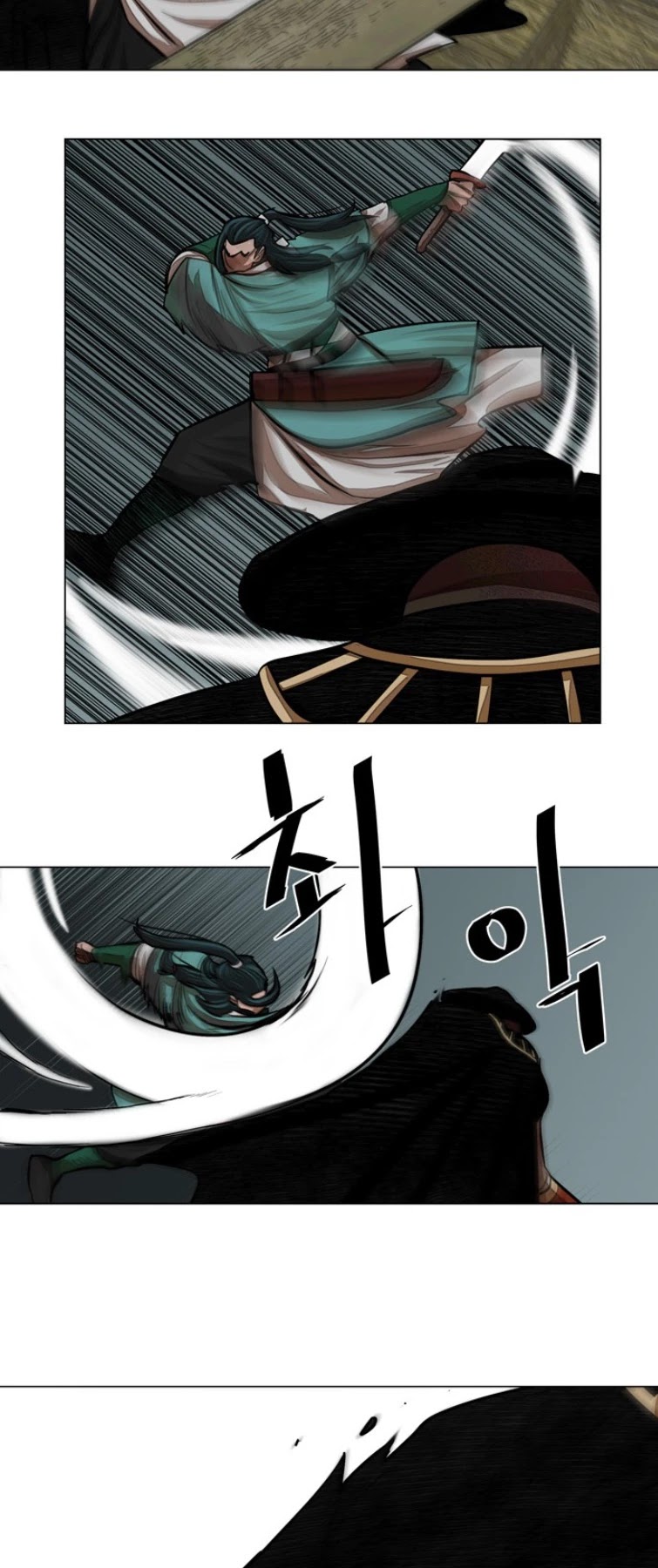 Escort Warrior chapter 59 page 32