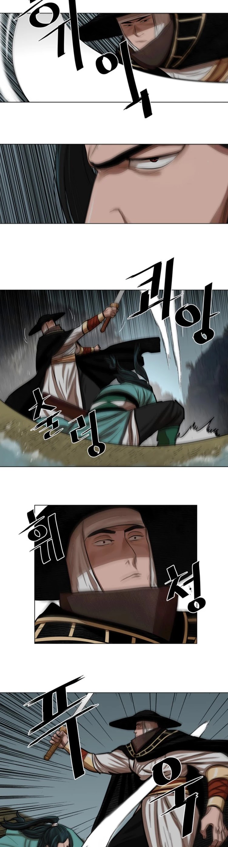 Escort Warrior chapter 59 page 36