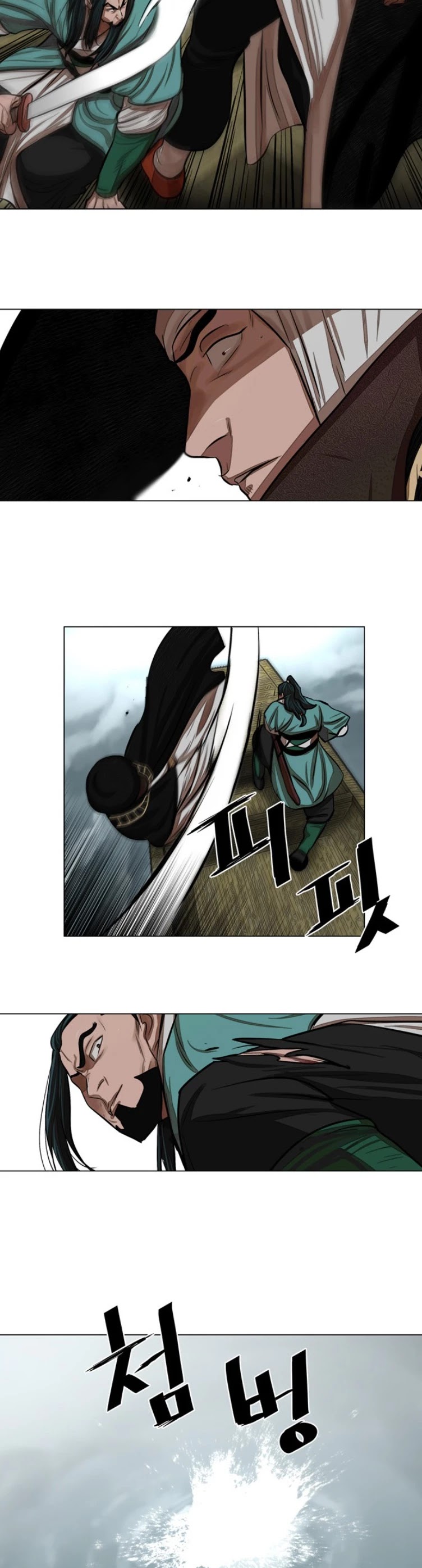 Escort Warrior chapter 59 page 37