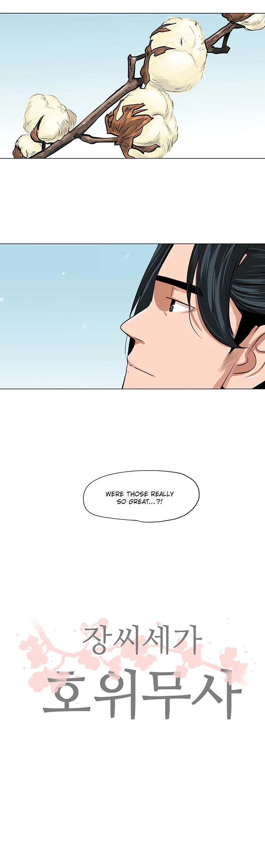 Escort Warrior chapter 6 page 34