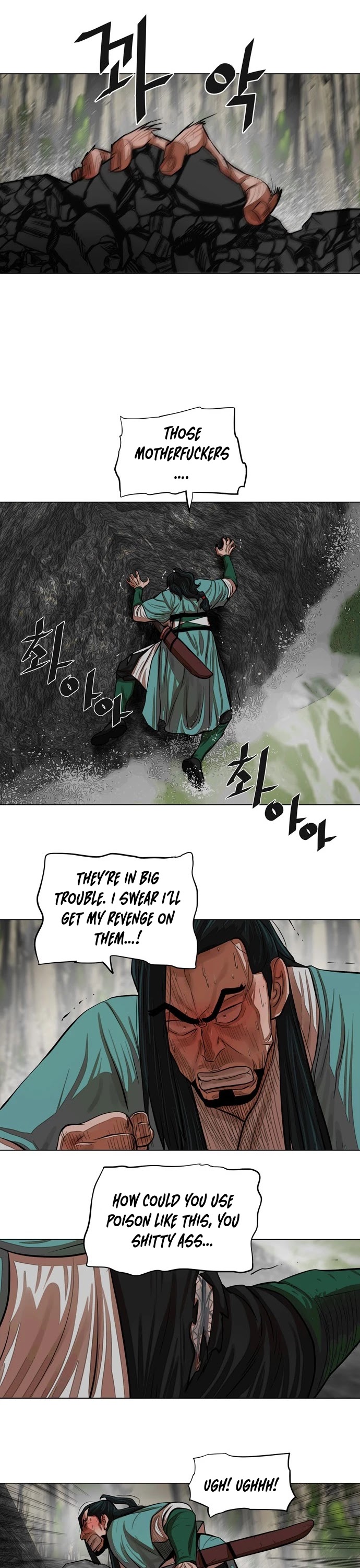 Escort Warrior chapter 60 page 11