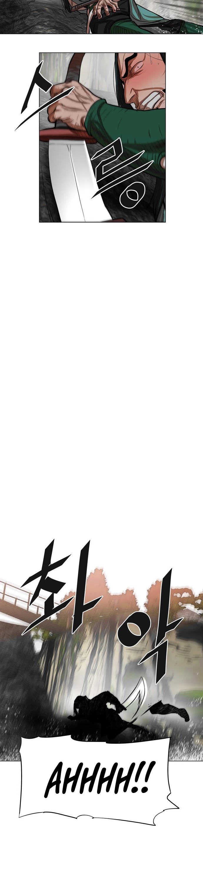 Escort Warrior chapter 60 page 12