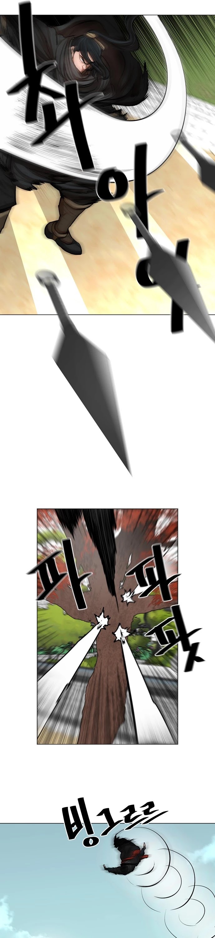 Escort Warrior chapter 61 page 11