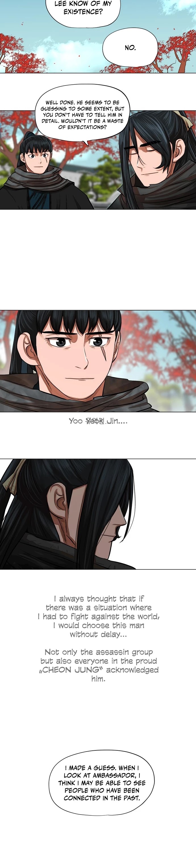 Escort Warrior chapter 61 page 16