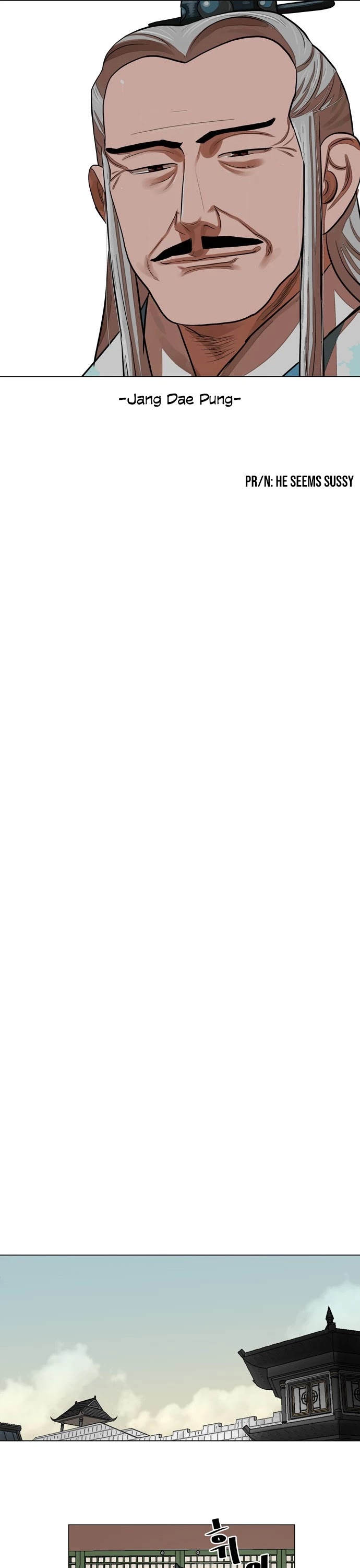 Escort Warrior chapter 61 page 7