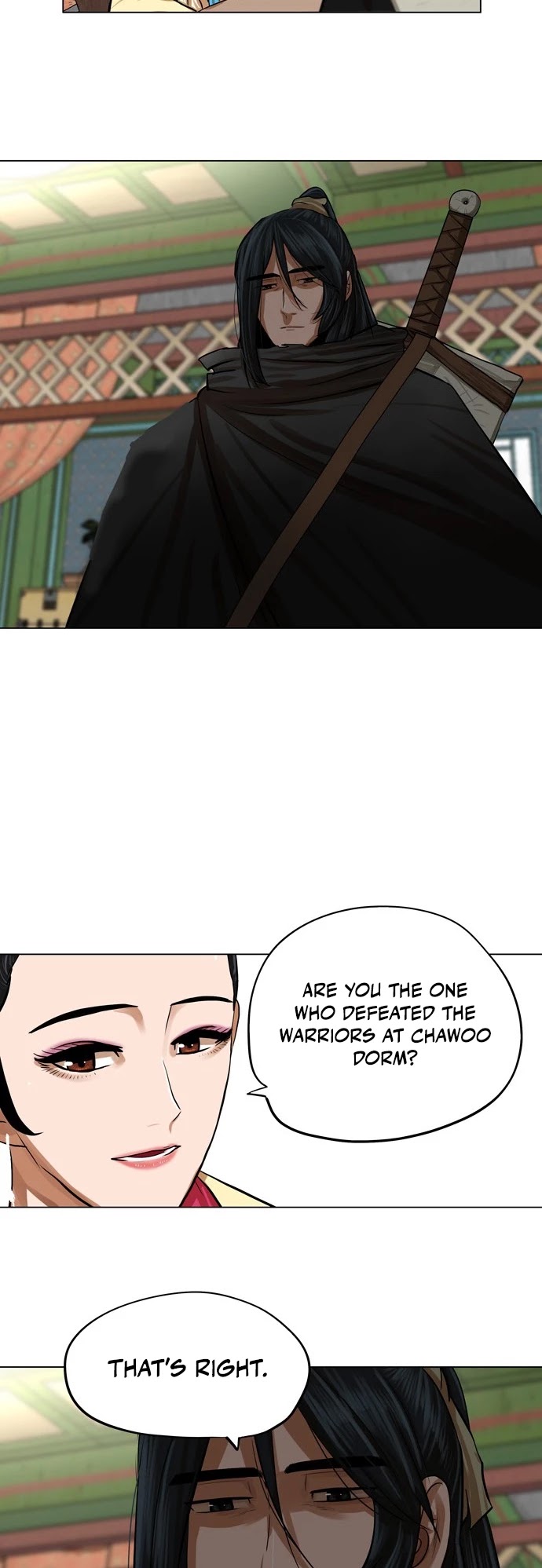 Escort Warrior chapter 65 page 17