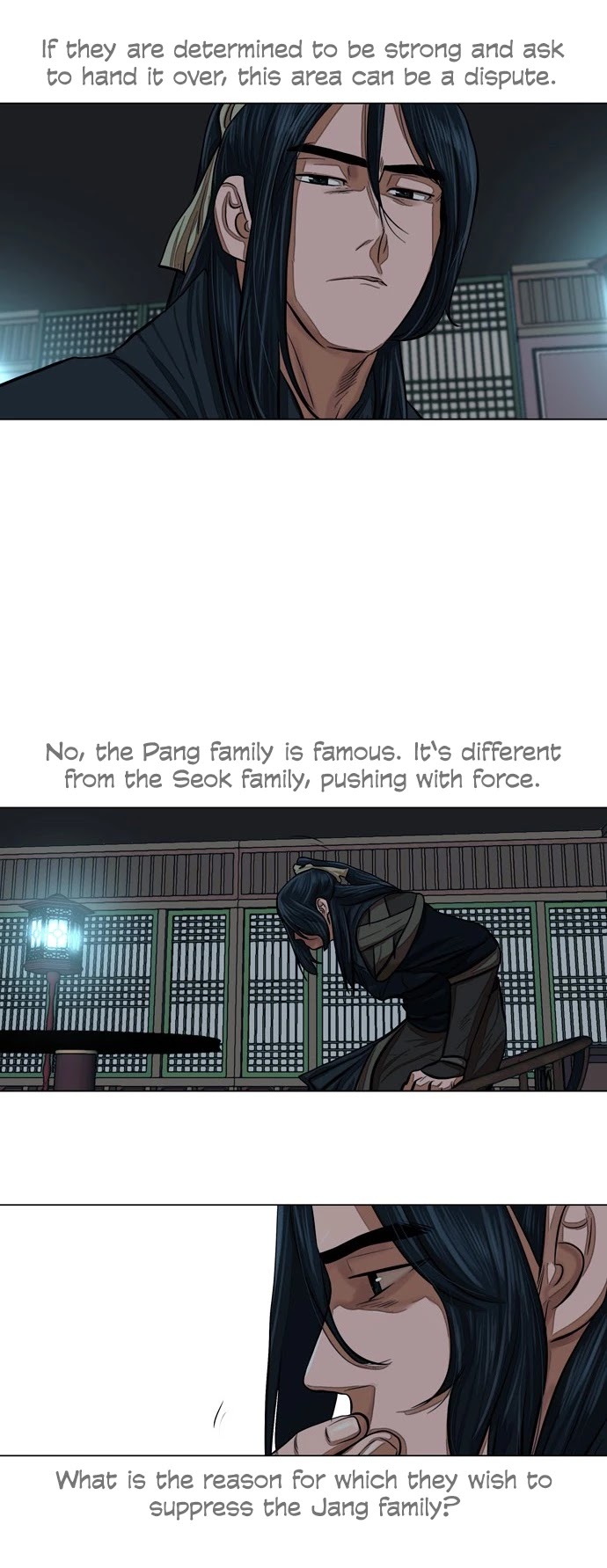 Escort Warrior chapter 66 page 21