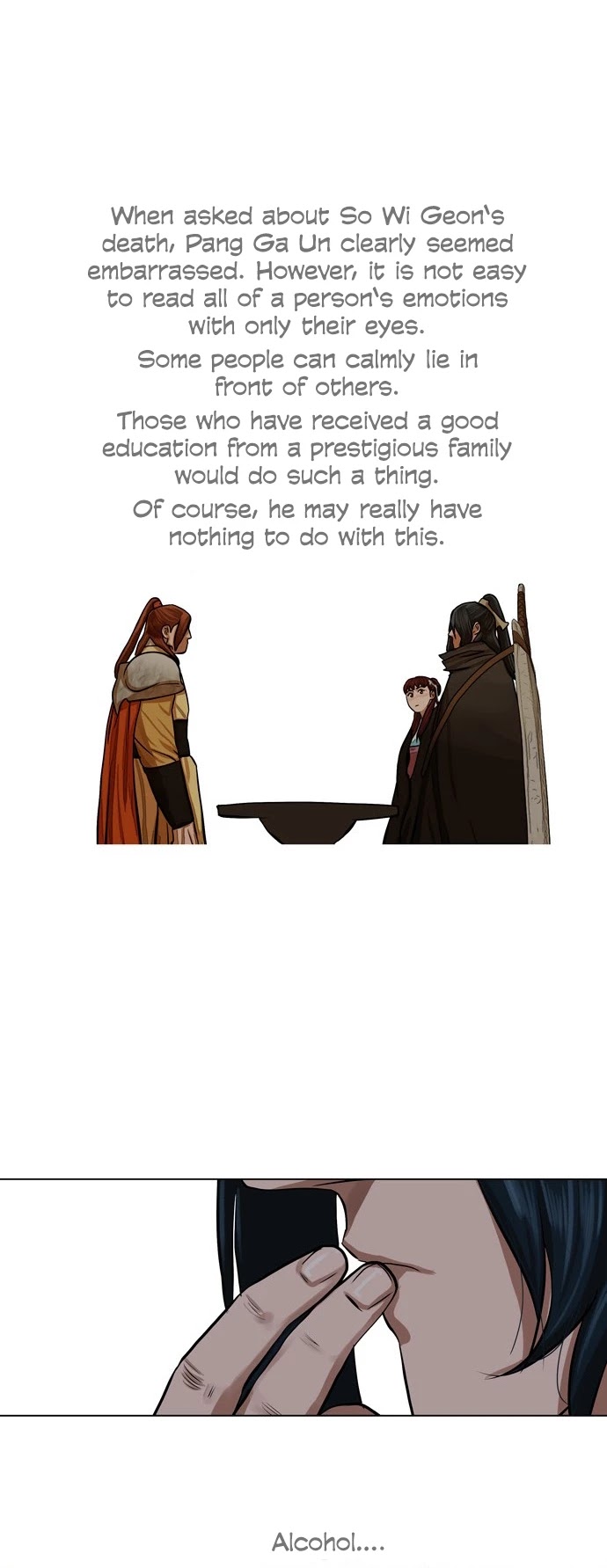 Escort Warrior chapter 66 page 22