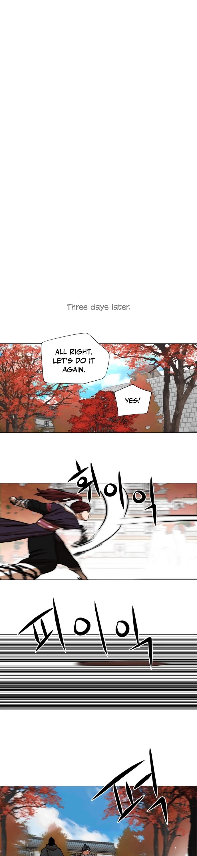 Escort Warrior chapter 66 page 24