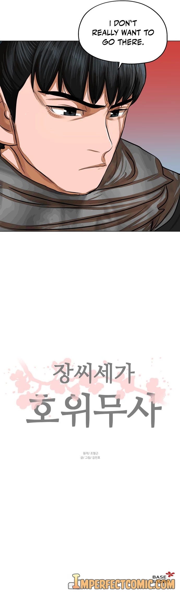 Escort Warrior chapter 66 page 31