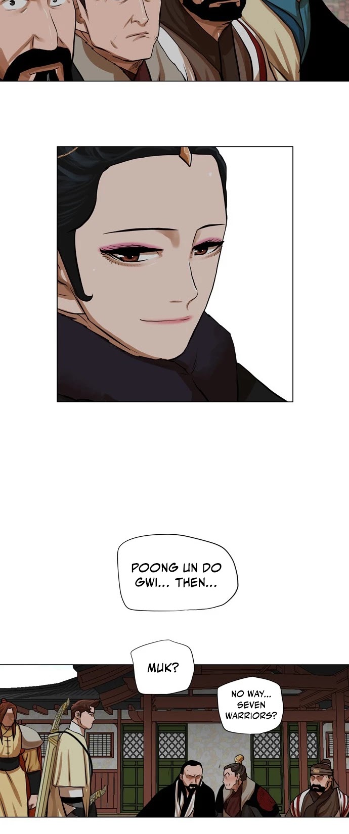 Escort Warrior chapter 68 page 17