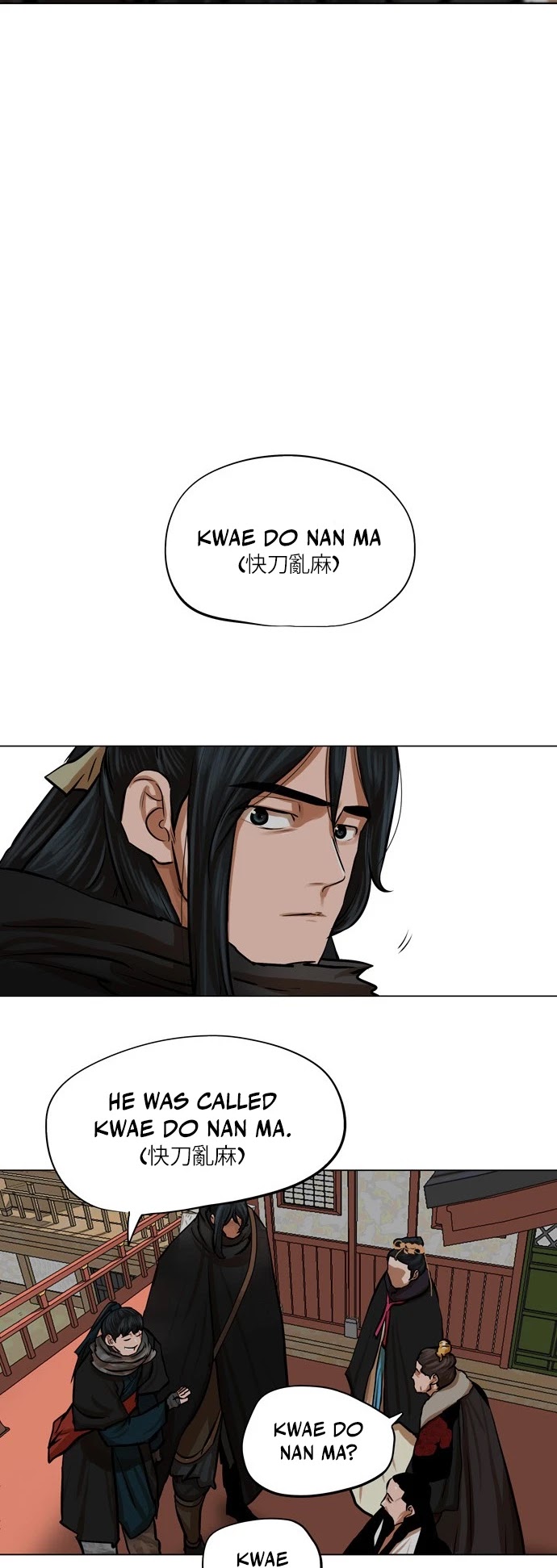 Escort Warrior chapter 68 page 25