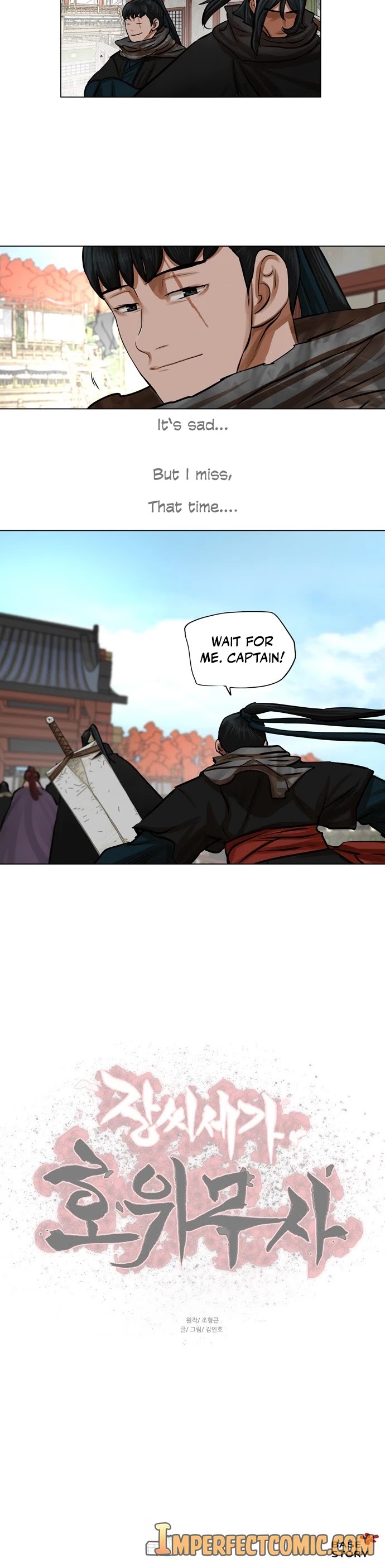 Escort Warrior chapter 68 page 29