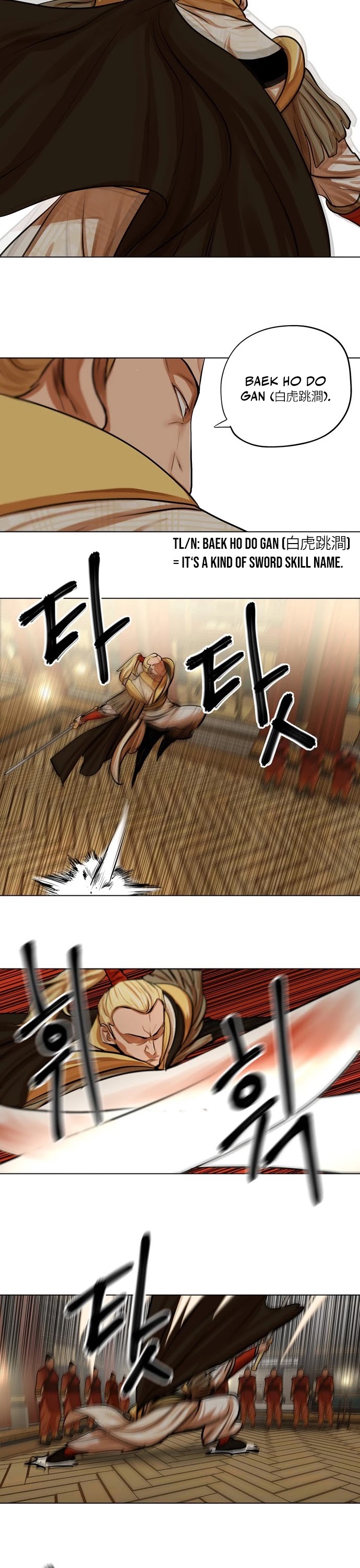 Escort Warrior chapter 69 page 12