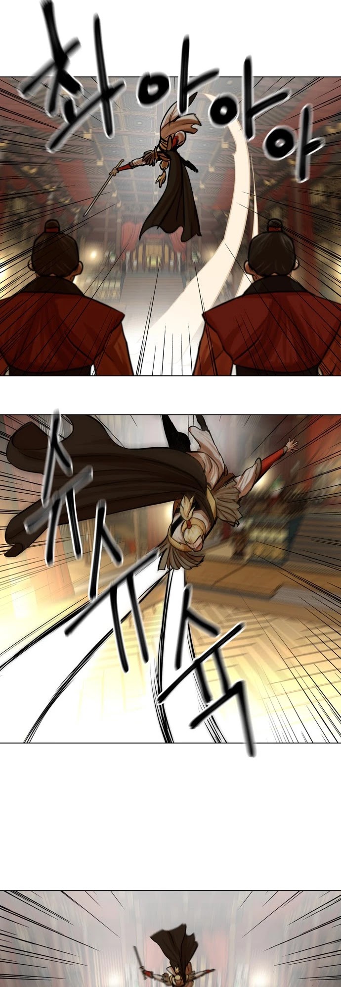Escort Warrior chapter 69 page 13