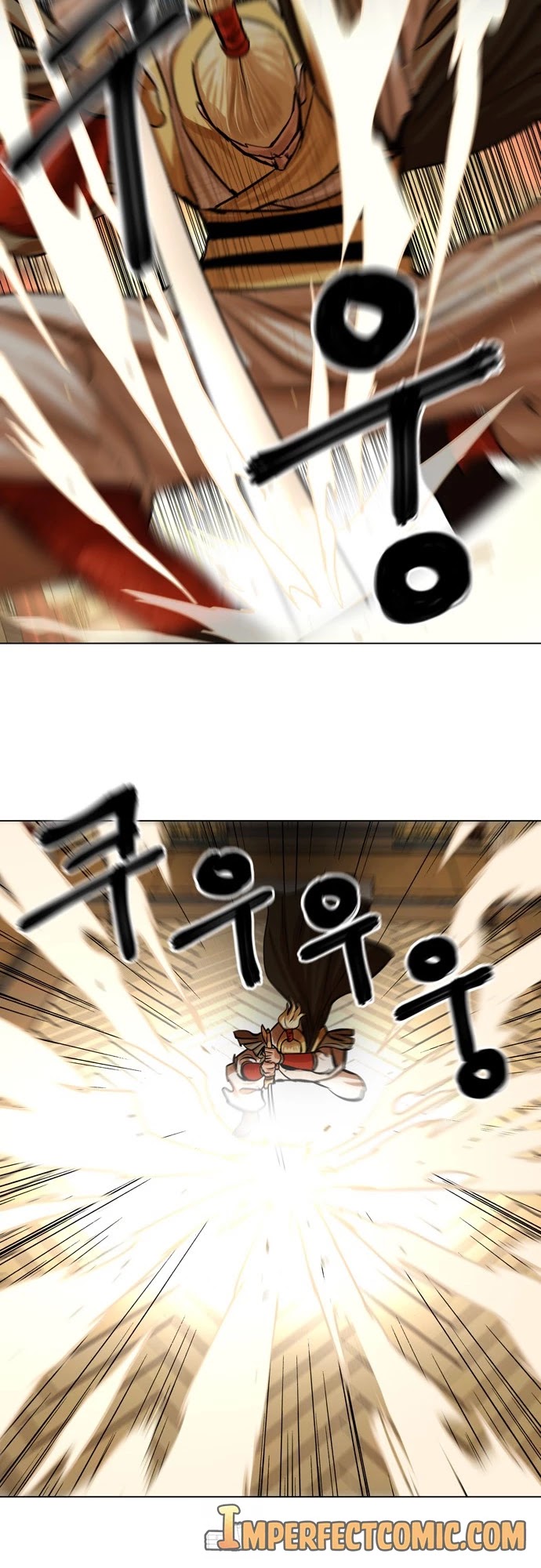 Escort Warrior chapter 69 page 18