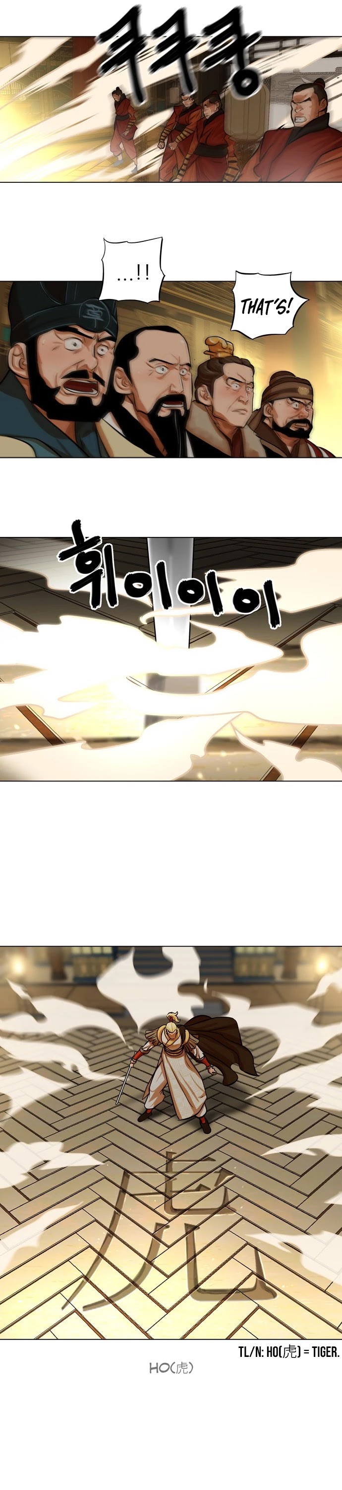 Escort Warrior chapter 69 page 19