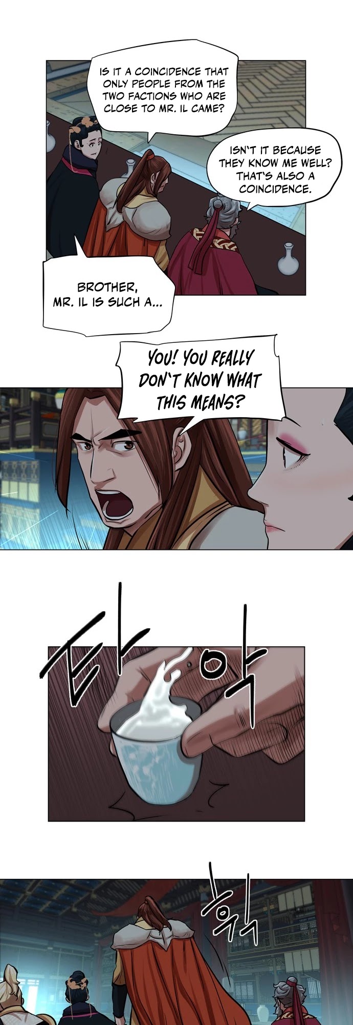 Escort Warrior chapter 70 page 21